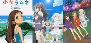 Shoujo Ramune Episode 1 2 3 DVD 3Set From Japan - Foto 1 di 1