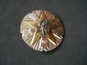 Yugoslavia, Order of National Merit with Silver Star, III class, silver - Picture 1 of 6