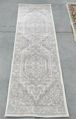 IVORY / SILVER 2'-6" X 8' Back Stain Rug, Reduced Price 1172710867 ADR108B-28 - Image 1 of 4
