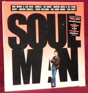 OST LP SEALED SOUL MAN SAM MOORE & LOU REED SLY STONE V/A 1986 A&M HYPE STICKER - Picture 1 of 2