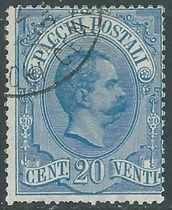 1884-86 KÖNIGREICH POSTPAKETE GEBRAUCHT 20 CENT - P1-7 - Bild 1 von 1