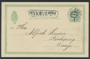 DENMARK. 1905. Stationery 5 Øre to Sweden. Ship mail FRÅN DANMARK (PK1514) - Picture 1 of 2
