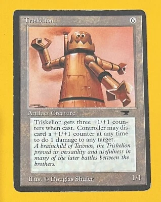 MTG TRISKELION Antiquities (OldManMTG 005-018) - Image 1 of 4