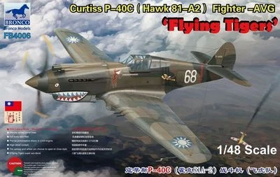 BRONCO FB4006 1/48 Curtiss P-40C (Hawk 81-A2) Fighter-AVG "Flying Tigers" - Image 1 of 4