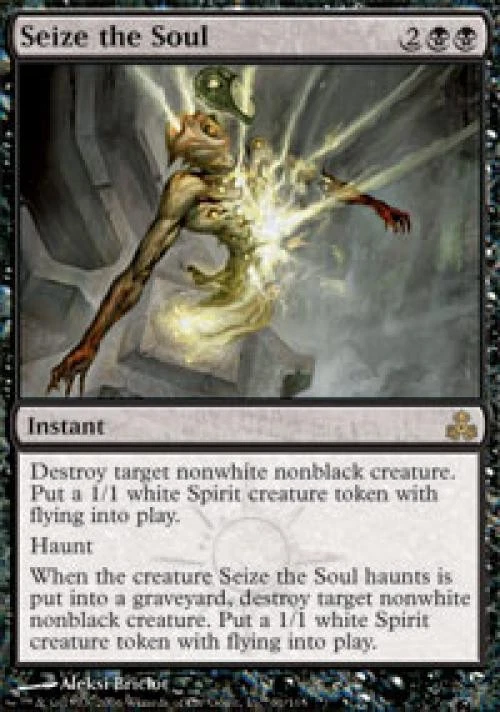 Seize the Soul - Light Play MTG Guildpact - Image 1 of 1