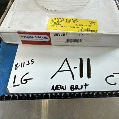 盘式制动转子-SE IAP Dura BR5397 — 第 1/2 张图片