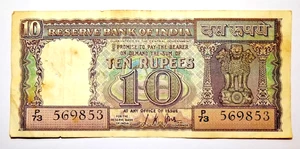 962-70 - 10 RUPIEN INDIEN REPUBLIK DIAMANT SIGN. L K JHA 1 SELTENER SCHEIN - Bild 1 von 2