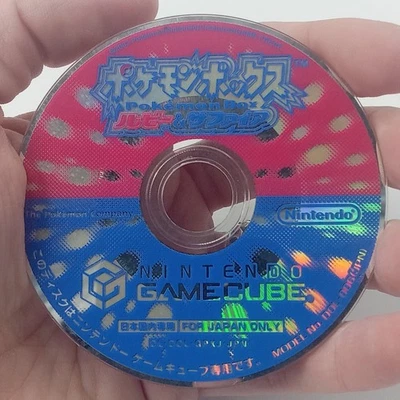 Pokemon Box Ruby & Sapphire Nintendo GameCube Japanese Disc Only Untested  - Image 1 of 4