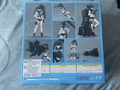 Max Factory 576 figma Empress (Black Rock Shooter) - Figura de acción Foto 1 de 2