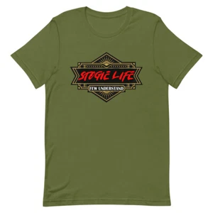 Stogie Life Art Deco Short-Sleeve Unisex T-Shirt - Picture 1 of 18