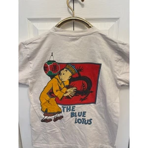 Adventure of Tin Tin Medium shirt - Picture 1 of 3