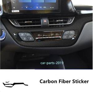Vinyl Carbon Fiber Console Dashboard Strip Trim For Toyota C-HR CHR 2018-2023 - Picture 1 of 4