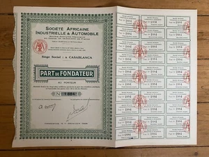 Société Africaine INDUSTRIELLE & AUTOMOBILE (CASABLANCA - MAROC) (N) - Picture 1 of 1