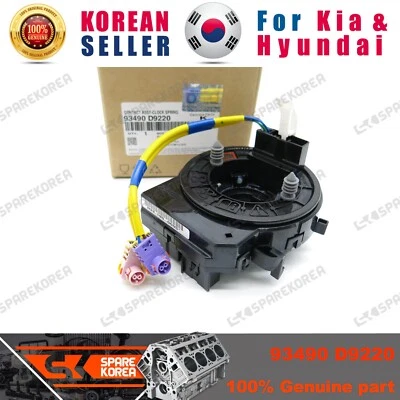 MUELLE RELOJ CONJUNTO CONTACTO ORIGINAL/OEM 93490D9220 para Kia Rio 16 Foto 1 de 3