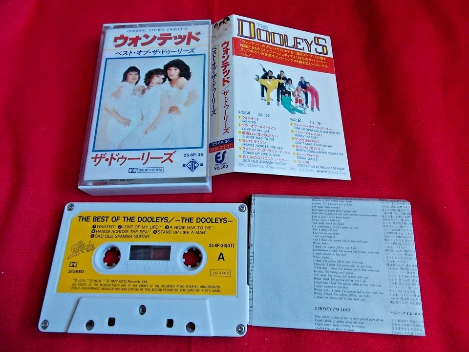 1979 Vintage! THE BEST OF THE DOOLEYS / JAPAN CASSETTE TAPE JAPANESE / 🚚 UK Foto 1 de 4
