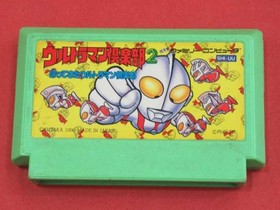 Bandai Ultraman Club 2 The Return Of Ultraman Club Famicom Software KqT88