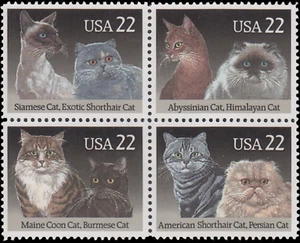 US #2375a MNH 1988 Domestic Cats - Picture 1 of 1