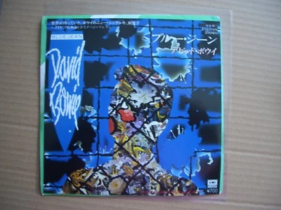 DAVID BOWIE - BLUE JEAN / DANCING WITH THE BOYS - 7" JAPAN PRESSING WITH INSERT - Image 1 of 4