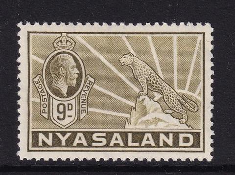 NYASALAND PROTECTORATE GV SG121, 9d olive-bistre, lightly mounted MINT Cover