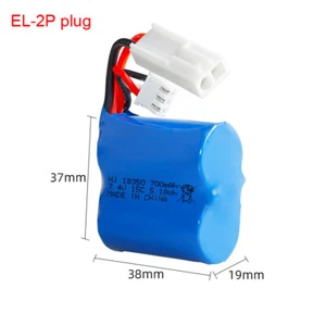 18350 700mAh 7.4v 15C Lipo battery for UDI001 H100 H102 high speed RC boat - Picture 1 of 7