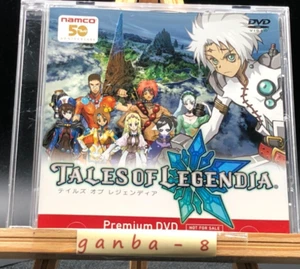 Tales of Legendia Premium DVD from japan - Imagen 1 de 8