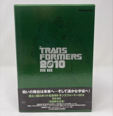 Transformers 2010 DVD Box Set Japan Release [Region 2, Japanese language No Sub] - Image 1 of 4