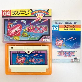 NES Operation Confirmed Sqoon Famicom Software Retro Game Vhtf Item From That Ti