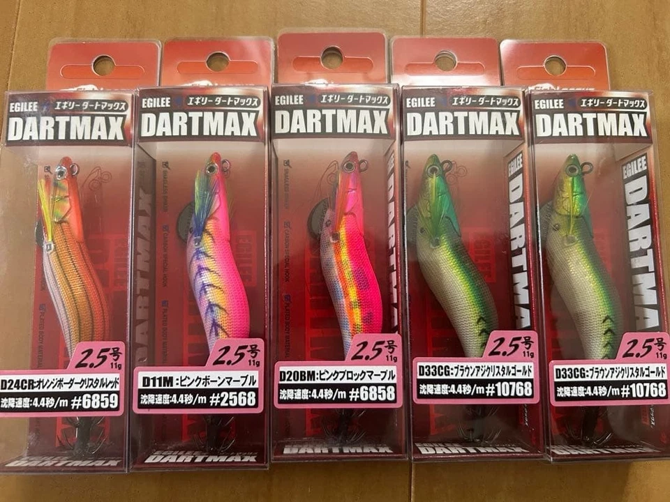 DART MAX 2.5 EGI 5 Color Set - Bild 1 von 1