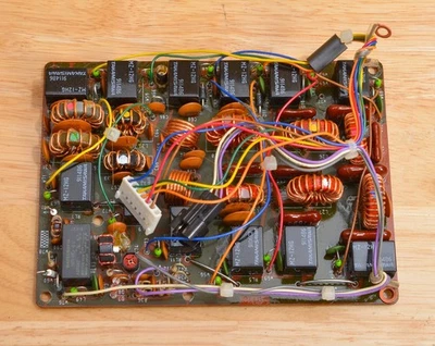 ICOM IC-735 UNITÀ FILTRO PASSA-BASSO (100 WATT) - Immagine 1 di 2