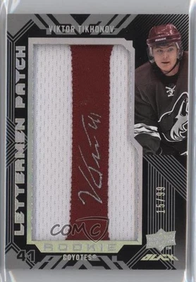 2008 Upper Deck UD Black Lettermen /99 Viktor Tikhonov RPA Rookie Patch Auto RC - Image 1 of 2