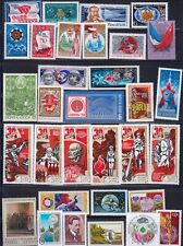 Russia 1975 Complete basic year set of 107 stamps and 7 souvenir sheets MNH
