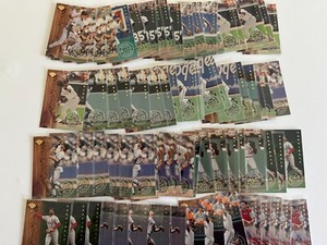 1995 Leaf Great Gloves 76 card lot insert -All Cards Listed Baseball Griffey