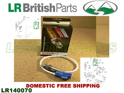 LAND ROVER MIDDLE EXHAUST SENSOR RANGE ROVER EVOQUE DISCOVERY SPORT LR140070 - Image 1 of 4