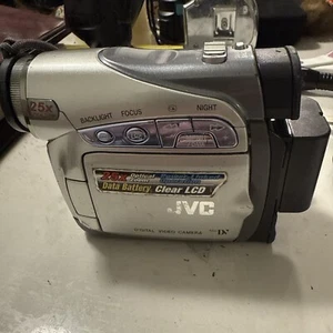 JVC GR-D250U Mini DV Camcorder Digital Video Camera *UNTESTED* Cosmetically EX - Picture 1 of 7
