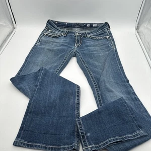 Miss Me Womens JP5014 Low Rise Slim Fit Stretch Boot Cut Size 28 Dark Blue - Picture 1 of 17