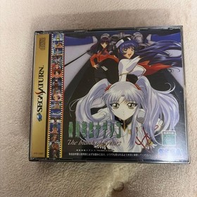 Sega Saturn Software Kidousenkan Nadesico With Manual Used 1998 Not Tested Japan