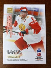 2019 BY cards IIHF World Championship Team Russia Alexander Ovechkin Rare Alex