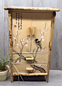 Asian Themed Bamboo Jewelry Box or Wall Cabinet 15" Tall China - Picture 1 of 13