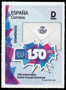 España Spain 5791 2024 Efemérides 150 aniversario de Unión Postal Universal U - Imagen 1 de 1
