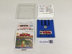 DL2254 The Legend Of Zelda 1 Famicom Disk Japan