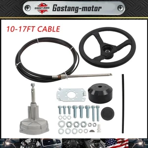 Boat Rotary Steering System Outboard Kit 10FT-17FT Boat Cable With 12.4" Wheel - Picture 1 of 25