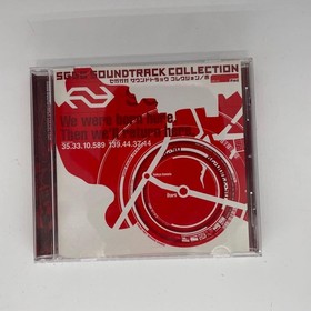 Sega Gaga Soundtrack Collection Red for Dreamcast, Used