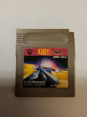 Qix (Nintendo Game Boy, 1990) | Japanese Import copy - Image 1 of 2