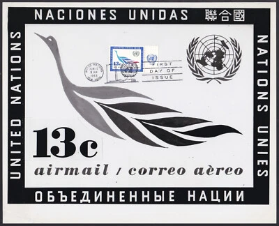 UN New York ScC10 Bird of Laurel Leaves, Photo Essay 1 - Image 1 of 2