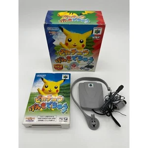 Hey You Pikachu Game w/Microphone for Nintendo 64 - Japanese Import - Picture 1 of 3