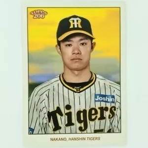 Takumu Nakano 2023 TOPPS NPB 206 WBC Samurai Japan Member Hanshin Tigers - Picture 1 of 2
