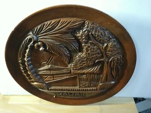 REISESOUVENIR (19XX) HAWAII (Holz handgeschnitzt oval Philippinen) - Bild 1 von 1