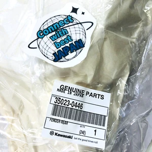 Kawasaki Genuine 2019-2023 Ninja ZX-6R ZX636 FENDER REAR 35023-0446 - Picture 1 of 4