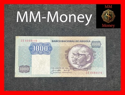 ANGOLA  1.000  1000  kwanzas  7.1.1984  P.  121   REPLACEMENT VF-XF [MM-MONEY] - Image 1 of 2