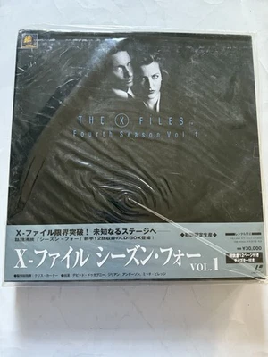 The X-Files Laserdisc Japan Season 4 Volume 1 BOX SET SEALED - Image 1 of 3